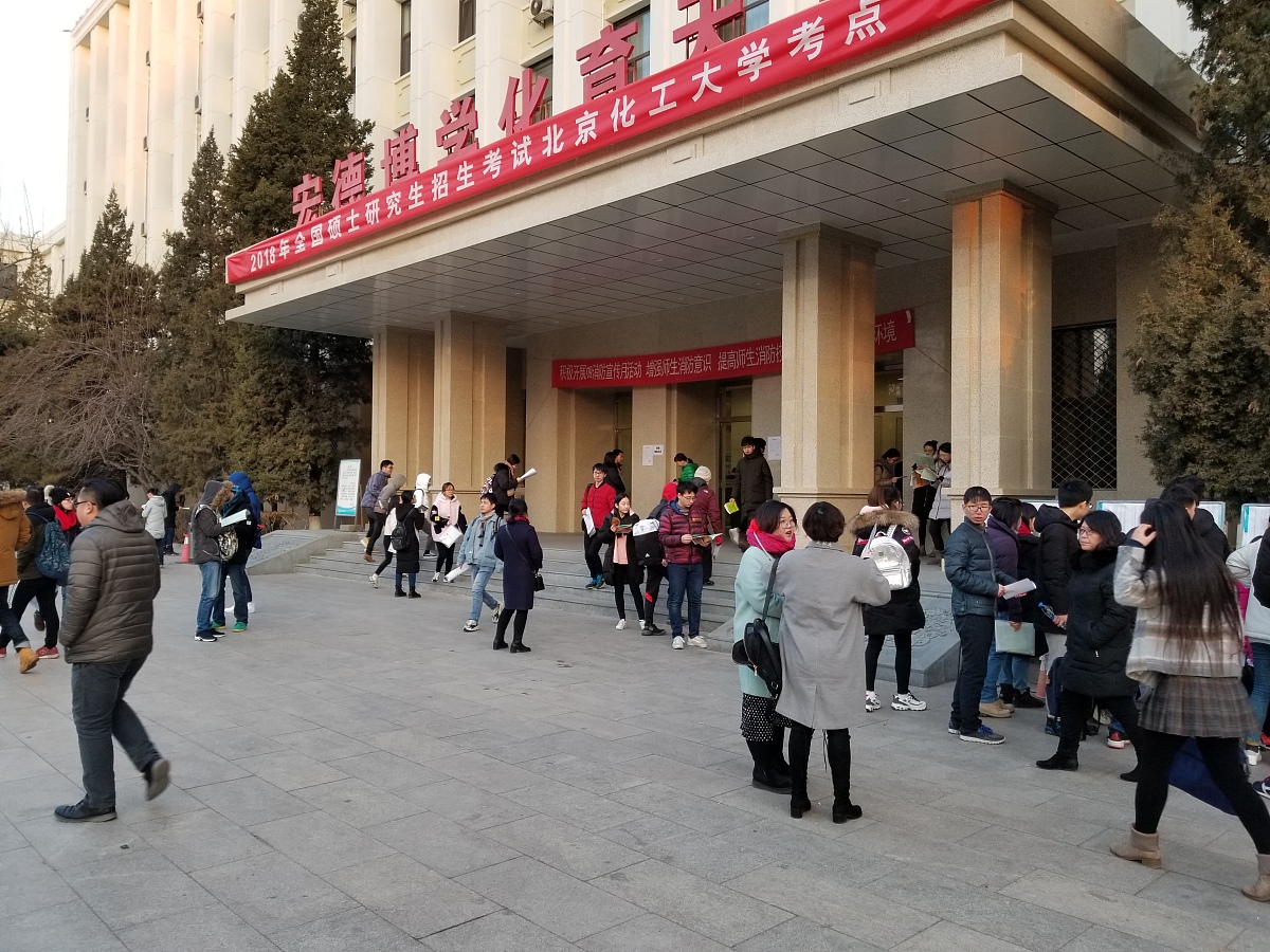 假如我是复旦大学的研究生导师，而你是一名护理跨考流行病学的学生，请向我证明你为了跨考具体做了哪些准备，你的科研能力，以及你还需要在哪些方面提高。为了在复试时和其他分数比你高的考生有区别，你将携带相关文献的阅读笔记和论文摘要，并分享你是如何做笔记的，展示一个实例