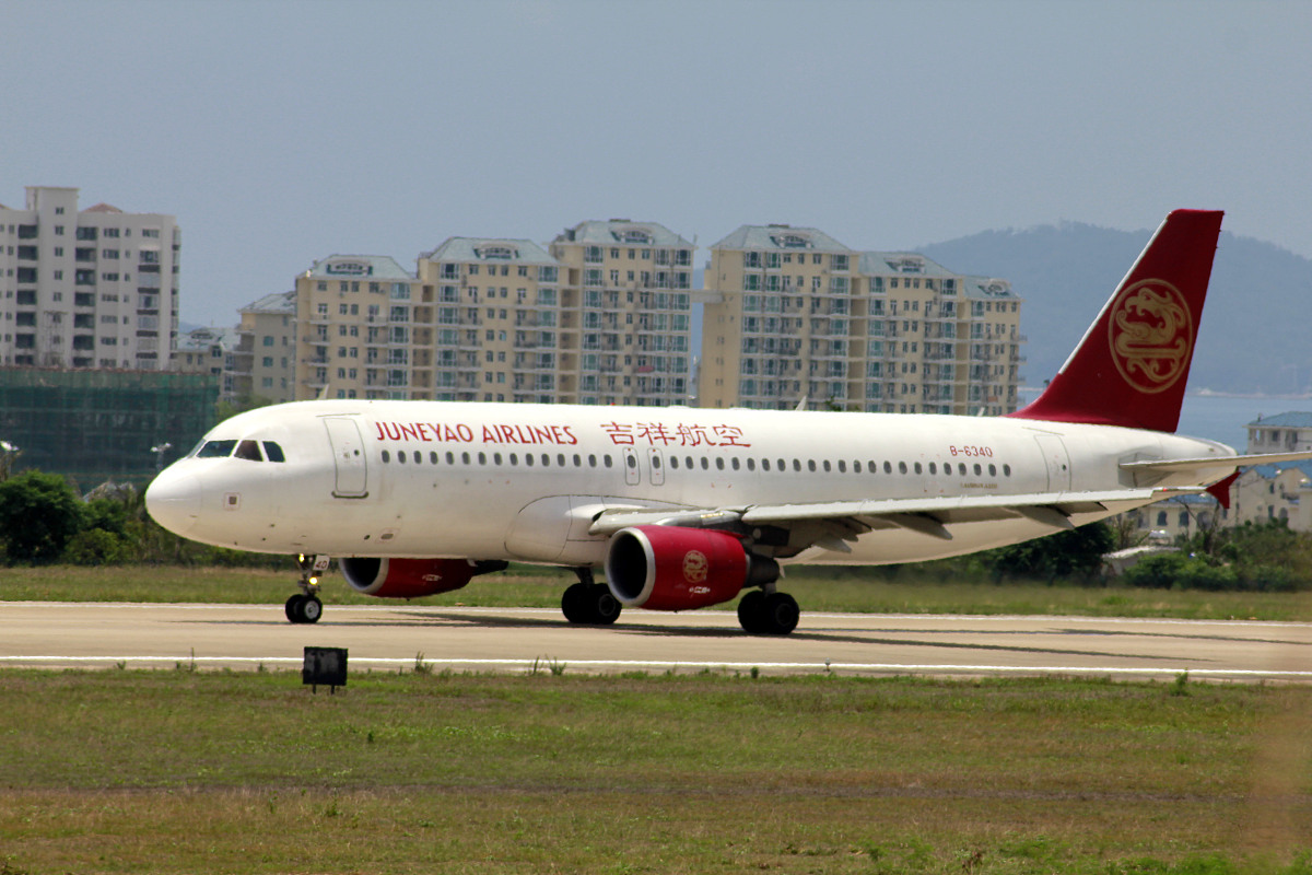 天津外国语大学学校民航运输就业前景分析