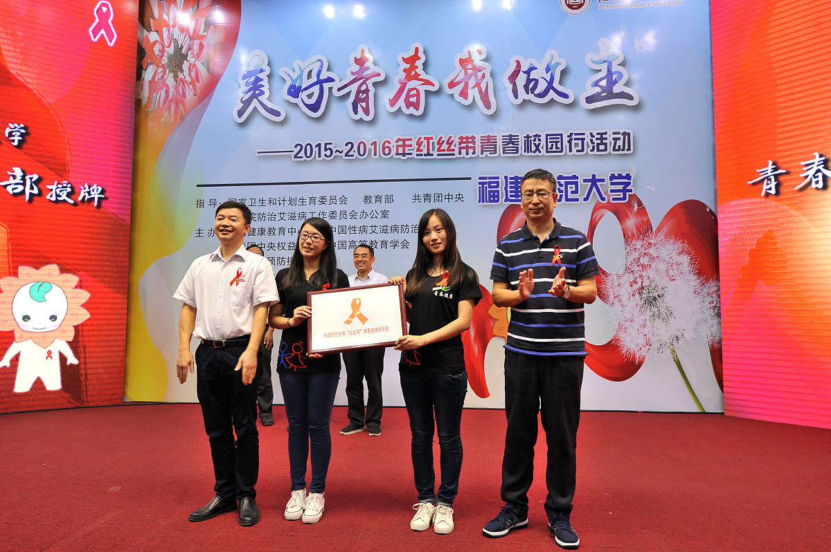 西部计划校友会活动目的：促进交流、分享经验、支持发展