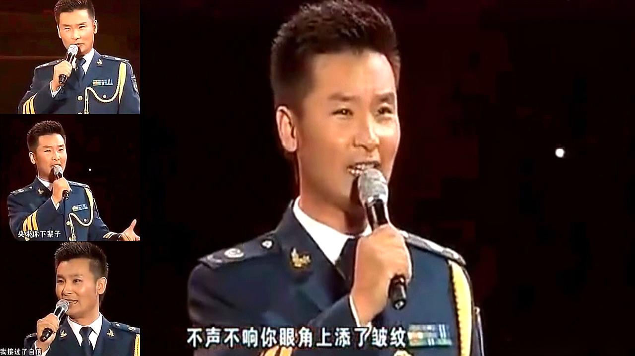 [图]刘和刚演唱老歌《父亲》令人感动的一首歌曲,太好听了