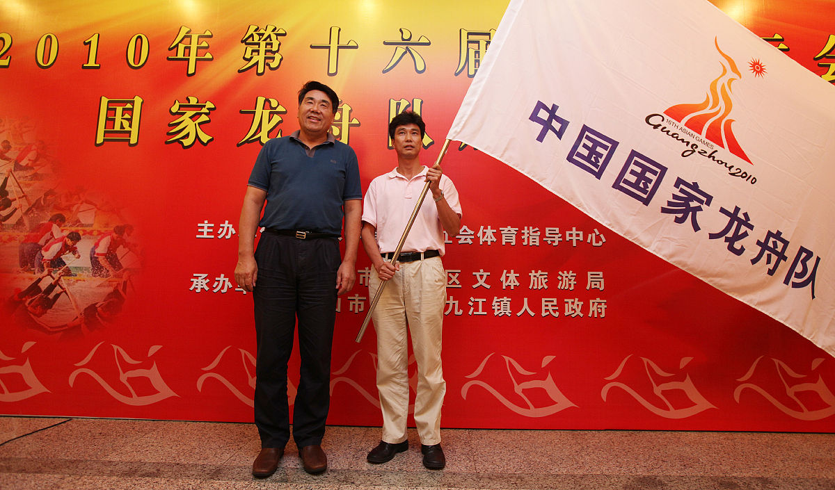 肇庆市体育学校2023年招生简章 - 培养优秀体育人才