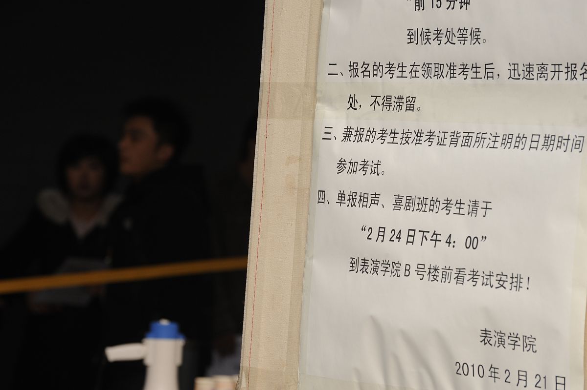 请按诚恳地写一篇1000字的逃课说明