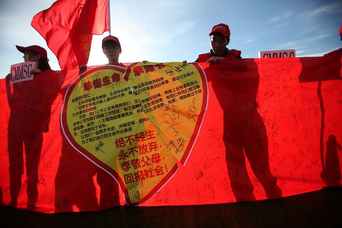 珍惜生命：活出每一天的意义