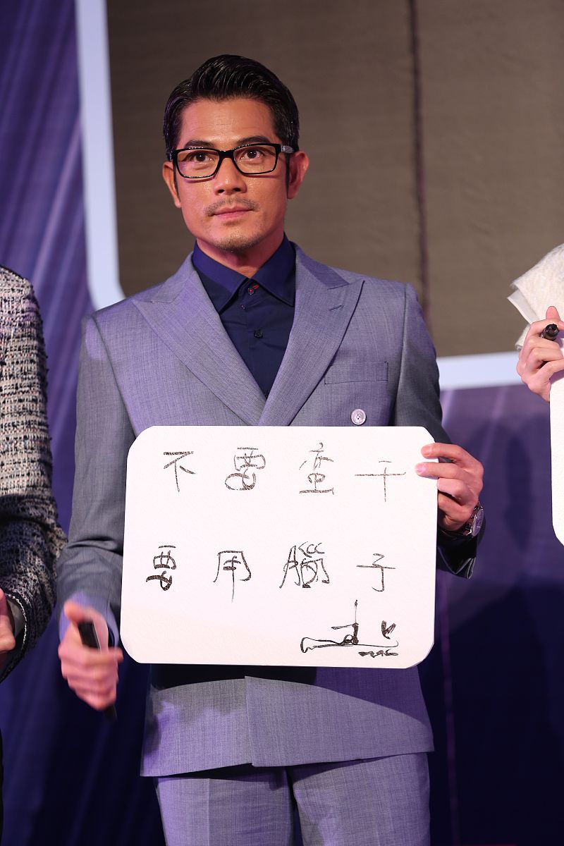 蜕变：一位少年战胜胆怯的成长故事
