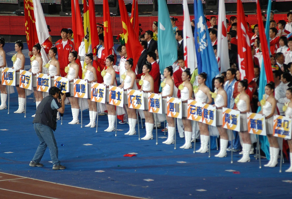 舞台条件有限？创意运动会入场式策划方案！