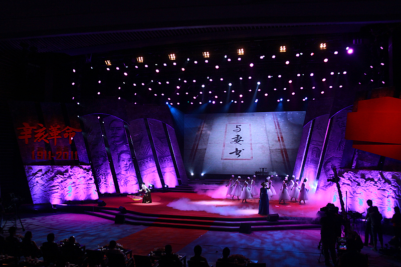 陕西工商职业学院舞台艺术设计与制作专业好不好？