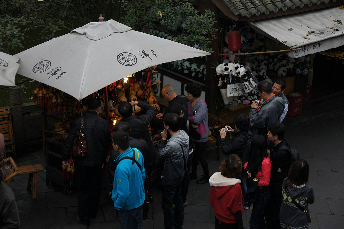 四川城市职业学校工商管理课程解读：核心内容与学习价值