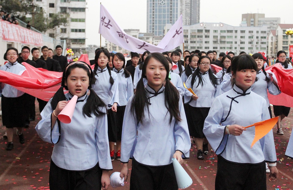 彩虹主题班级文化建设：打造多元包容的学习环境