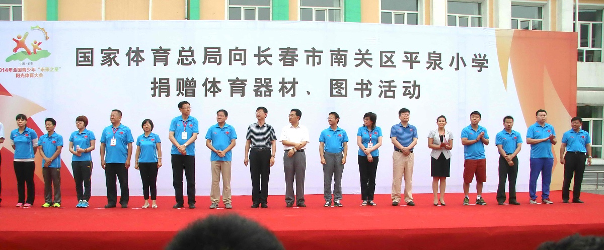 请在下段新闻稿合适位置增加，由市教育局主办,超星职业教育研究院、通辽市工业职业学校协办

由市教育局主办,超星职业教育研究院、通辽市工业职业学校协办