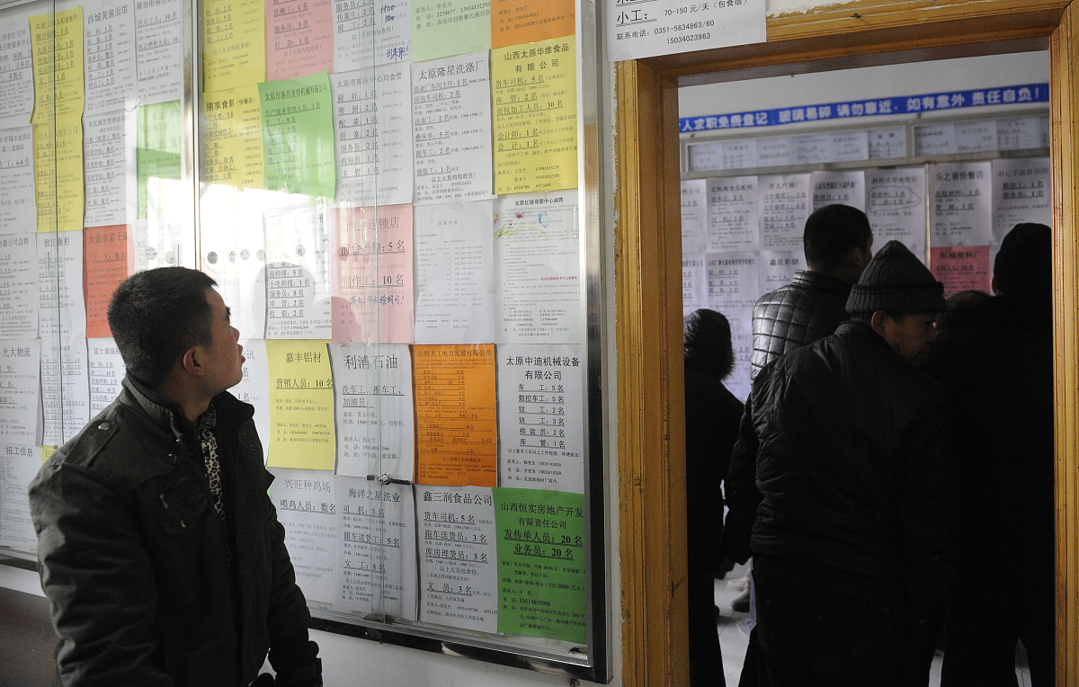 太原城市职业技术学院有没有数控技术专业