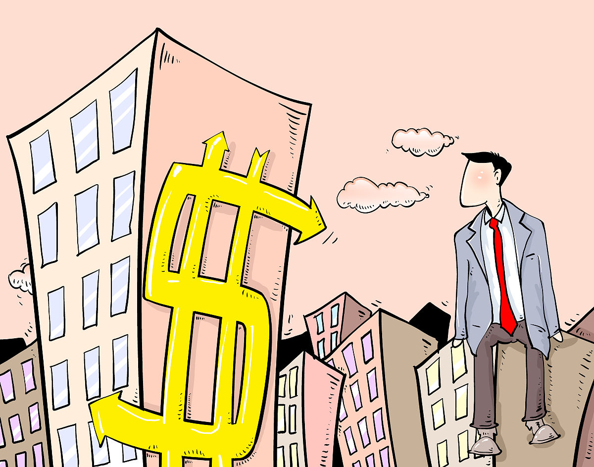 房地产,房屋,楼房,楼市,房价,<strong>只</strong>涨不跌,套牢,资金紧张,谎言,万科,王石