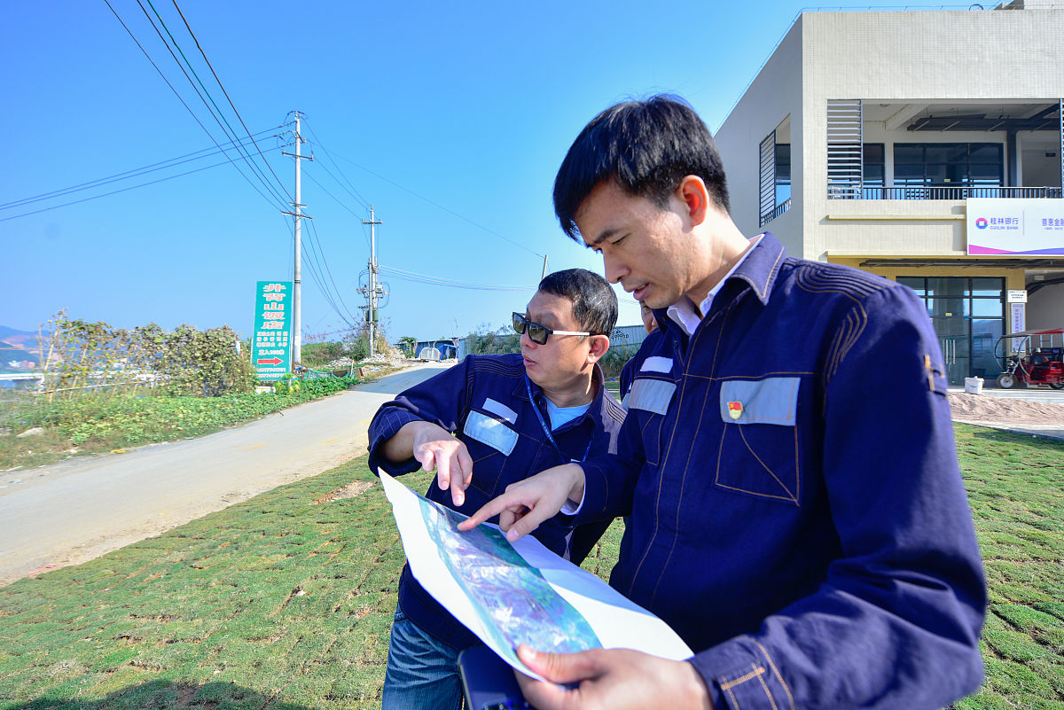 供电服务大走访存在问题及优化建议