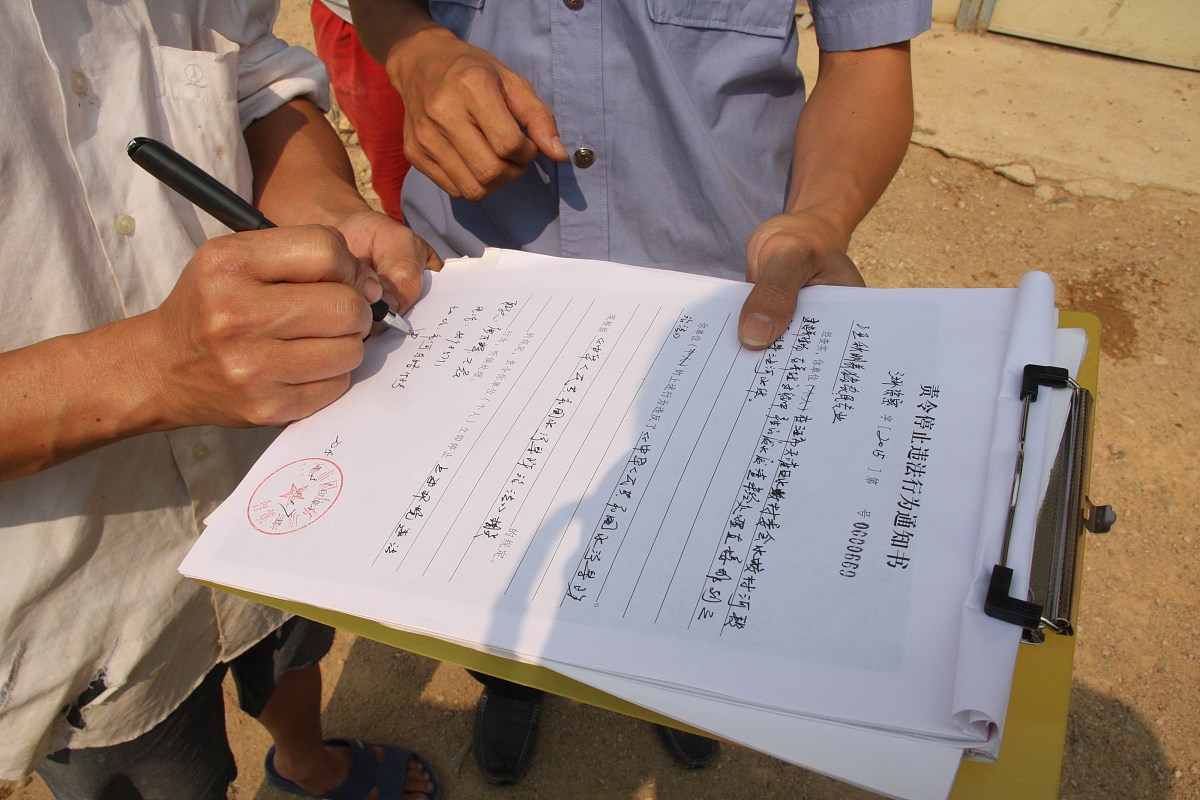云南国土资源职业学院五年制大专报读条件是什么？