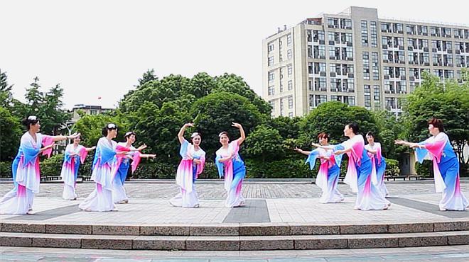 花样精品秀 热门古典舞广场舞《水墨江南》知性优雅的女人