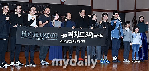 can you fine tune this sentence - TSE and SQ team dinner; the bill was split between 2 teams so 1835 on SQs side