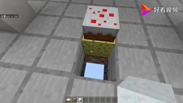 几乎没有人会这样做?!把一块小蛋糕当房子