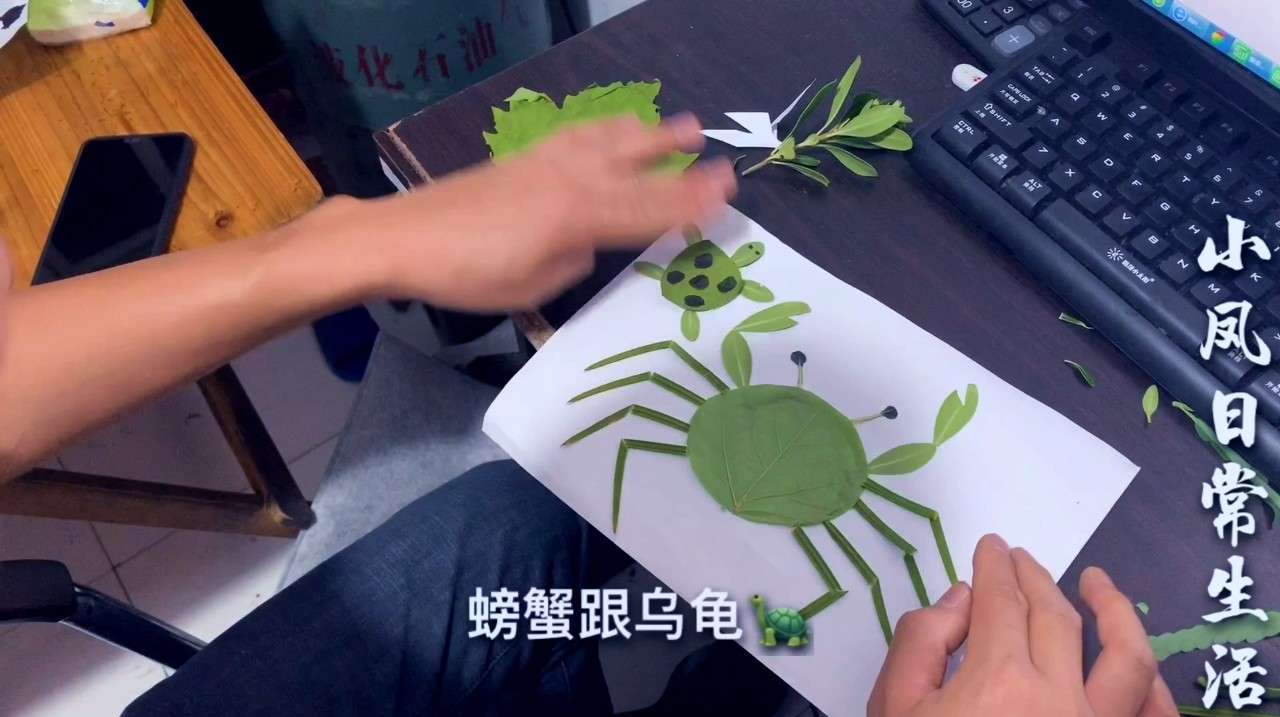爸爸手工树叶贴画做得太漂亮了!网友:这年头没点才艺不敢生娃!