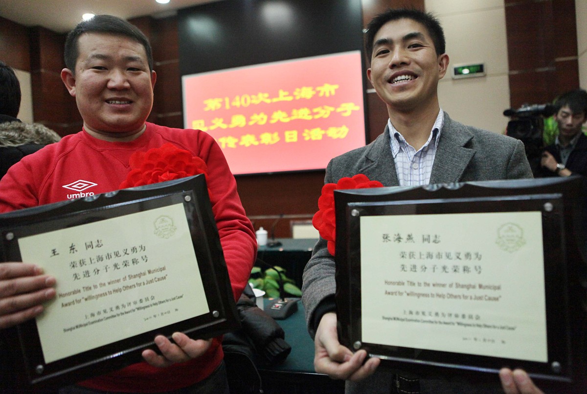 北京化工学校：培养优秀人才的先进学府