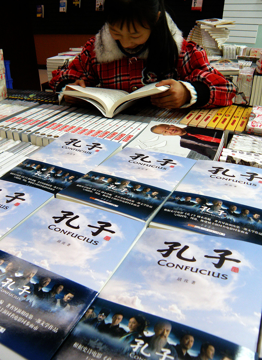 锤子小说APP - 海量小说免费阅读，离线缓存，个性化设置