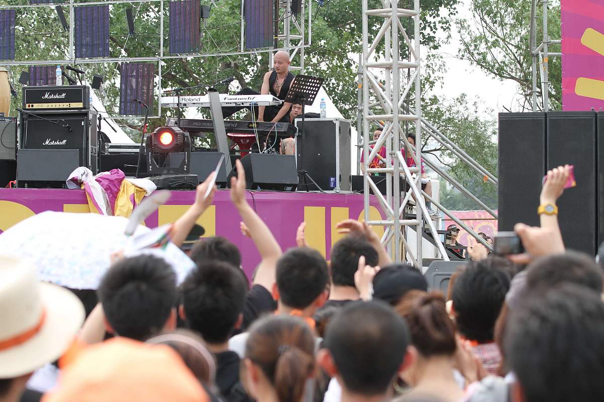 音乐节能联想到什么物品