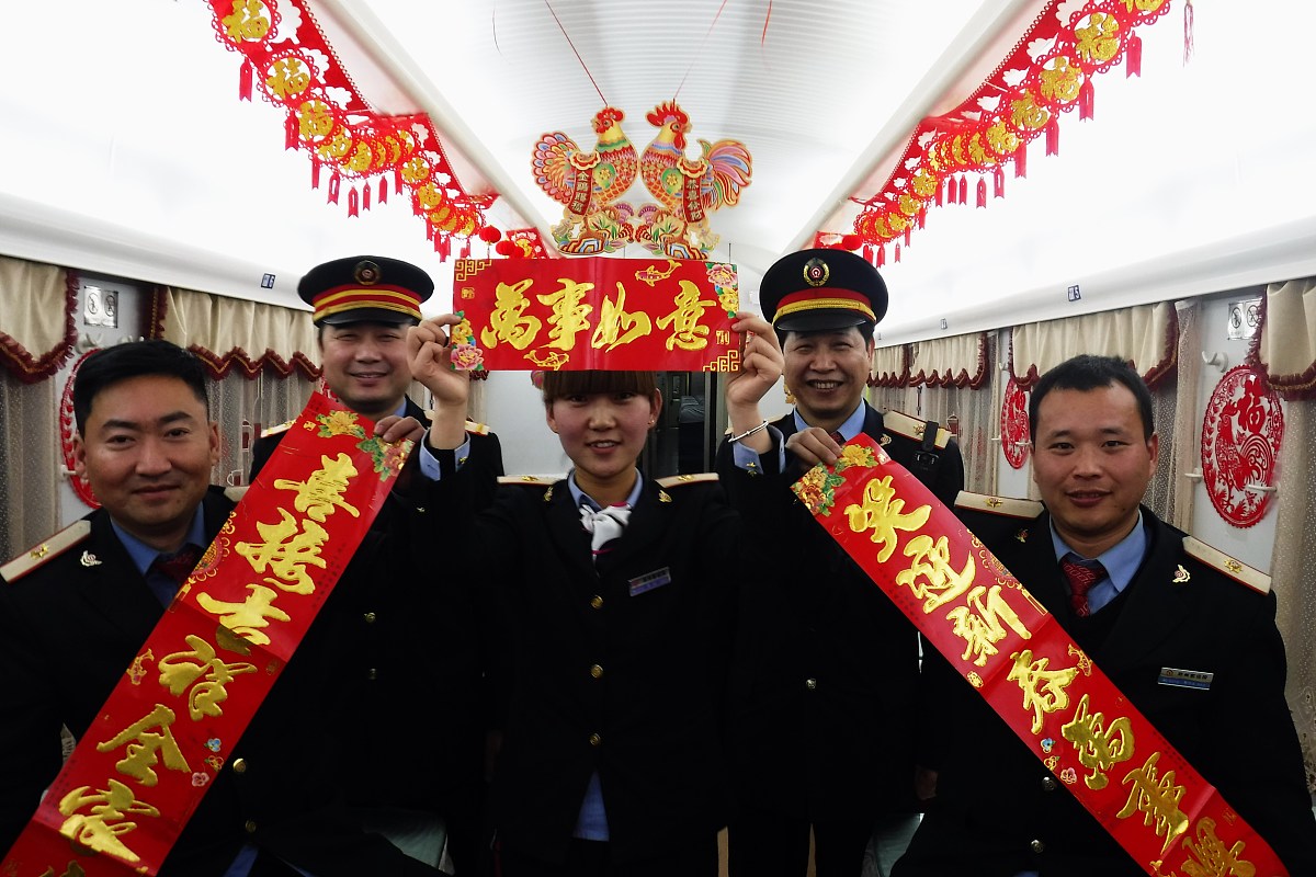 酱子贝的《我行让我来》讲了什么