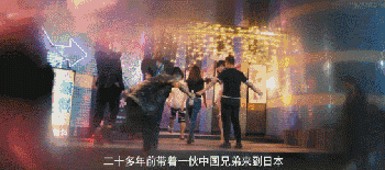 這屌絲偶像該演好片了