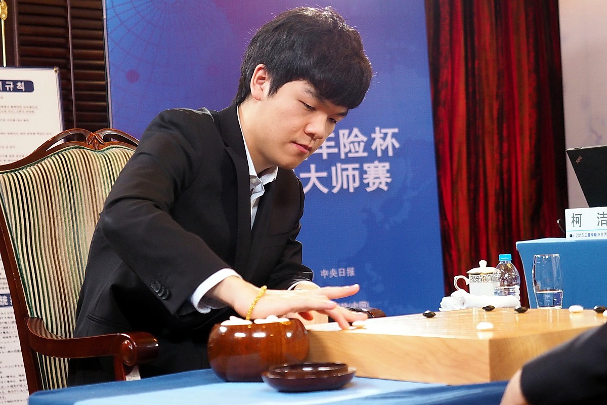 围棋第一人：柯洁 实力独占鳌头