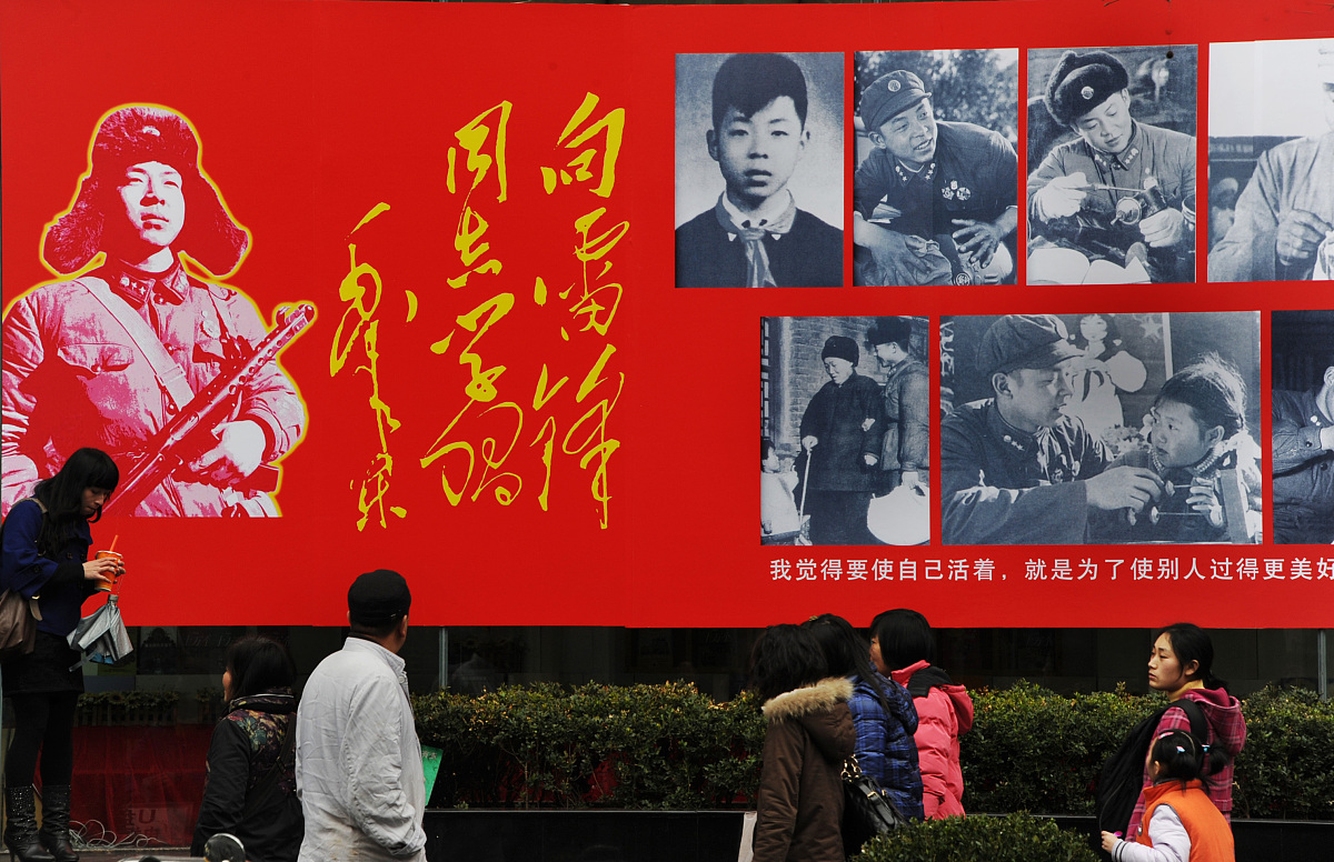 赞美红色英雄人物的一段话