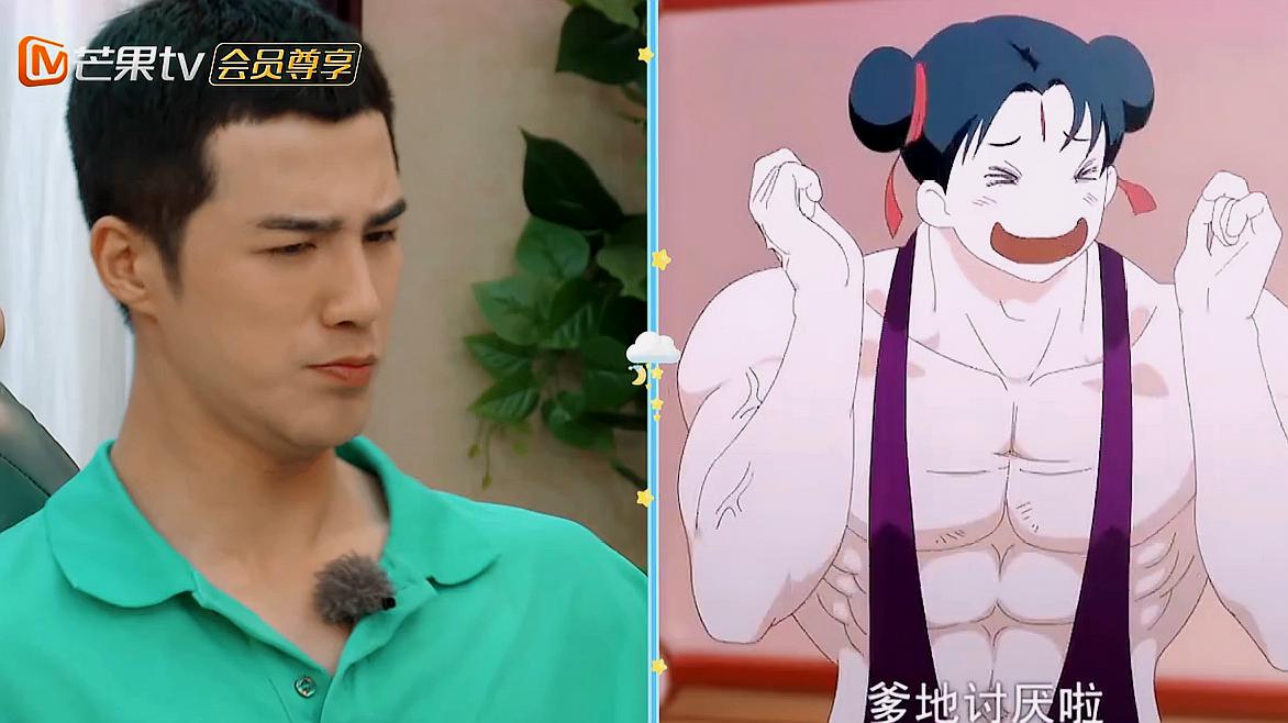 [图]宝宝是男孩姜潮就取名beauty,脑补画风极度违和,不忍直视!