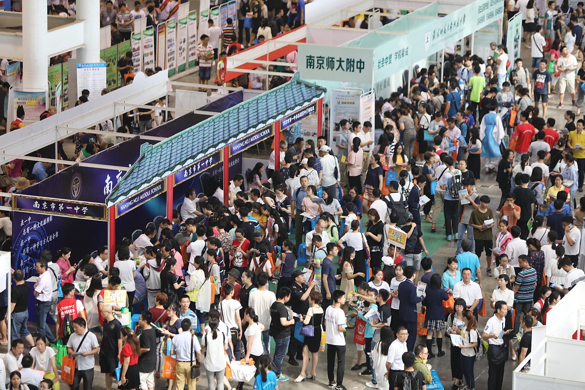 博爱职业中等专业学校2023年报名咨询电话怎么样