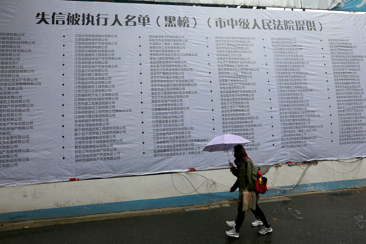 诚信图书长廊：诚信文化的传播者