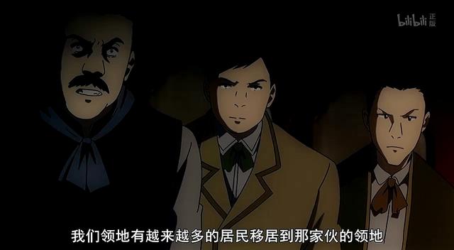 调虎离山加谣言煽动，明君黑化成反派，贤者之孙中的谣言怎么破？