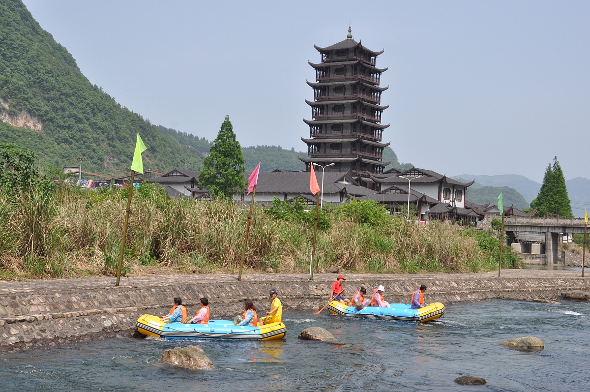 武陵源区旅游职业学校是公办麽？怎么样？