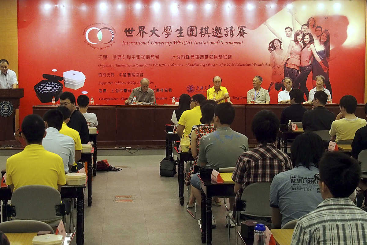 思政课程融合创新大赛感悟：中国近代史与组织与胚胎学