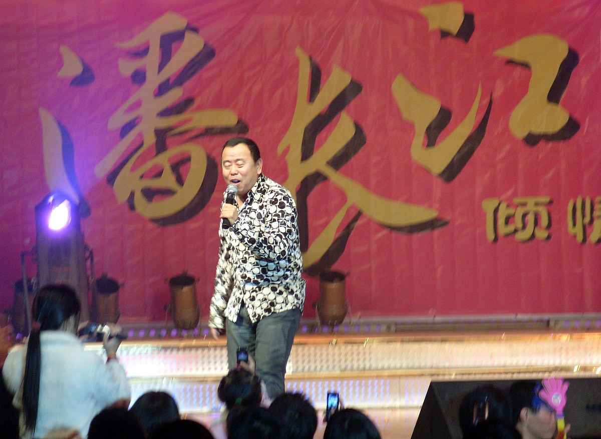 歌曲铁血丹心原唱是谁