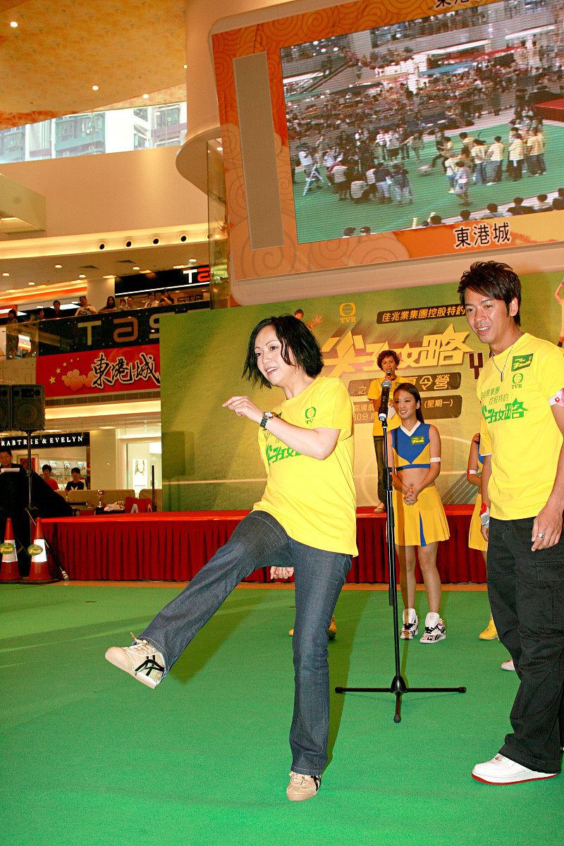 2008年8月20日,香港,新剧《尖子攻略》宣传活动举行.邓萃雯+++_+++尖