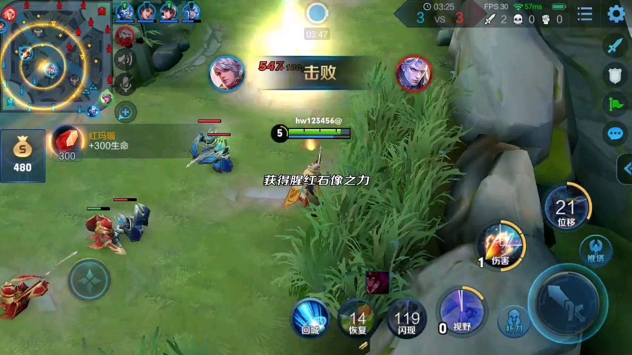 百里守约,连续三杀凯爹他不服都不行
