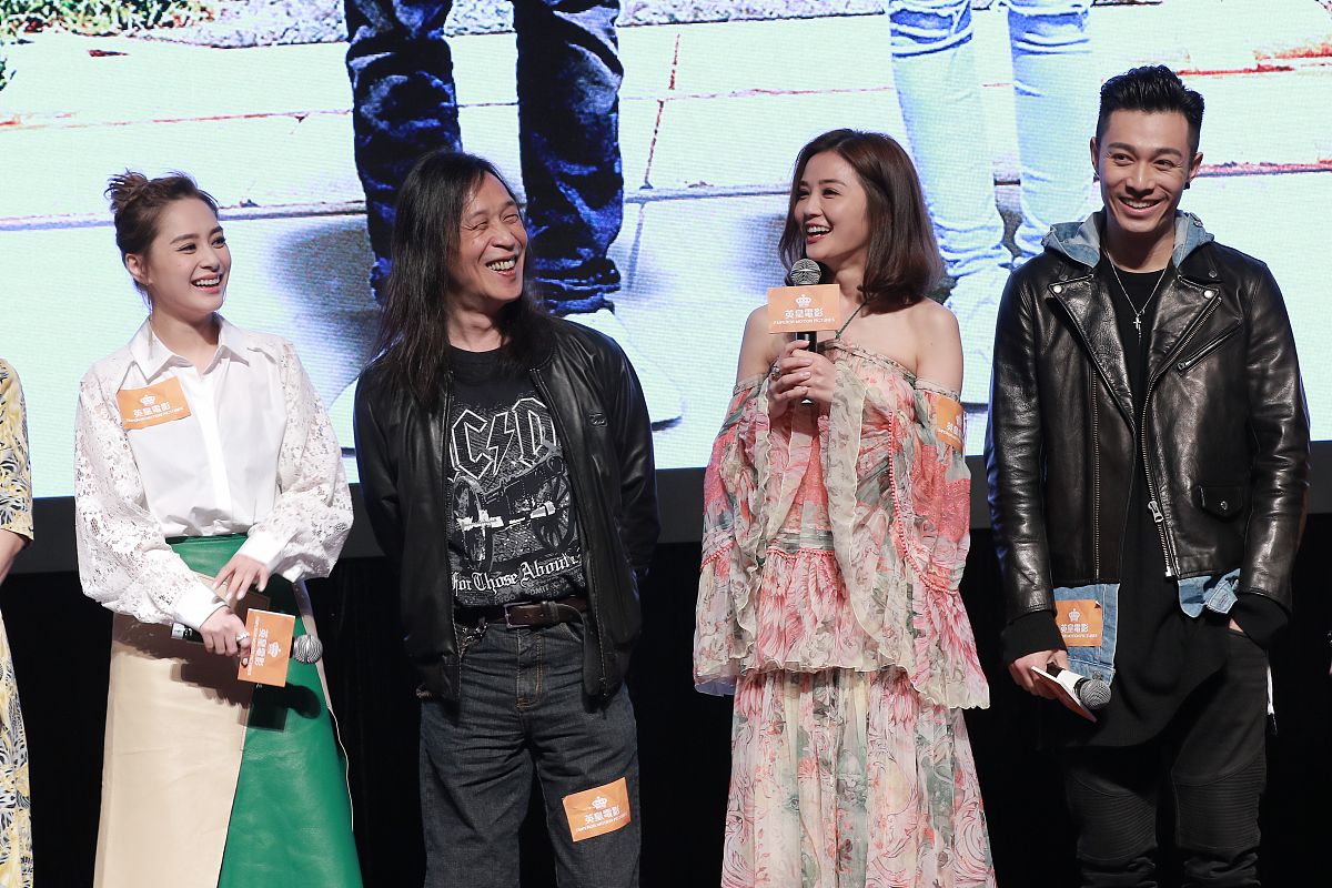 英皇电影巡礼在哪看回答及拓展