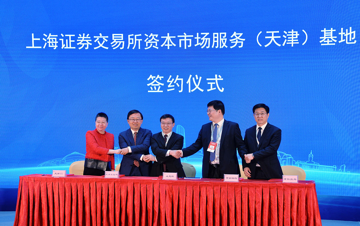牧原环保五互会议：机电板块如何支撑场区运营？