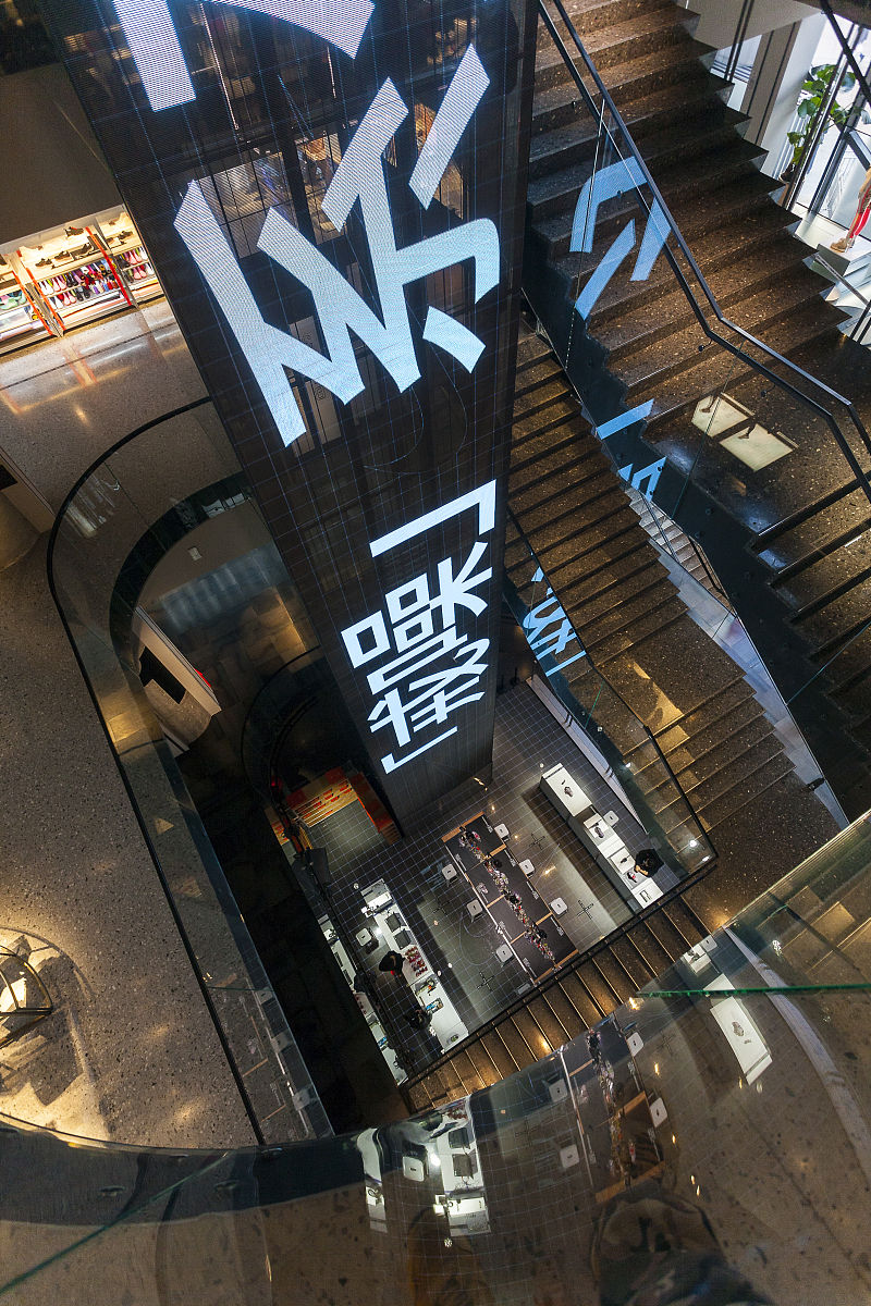BM上海店关闭原因揭秘：疫情冲击与市场竞争