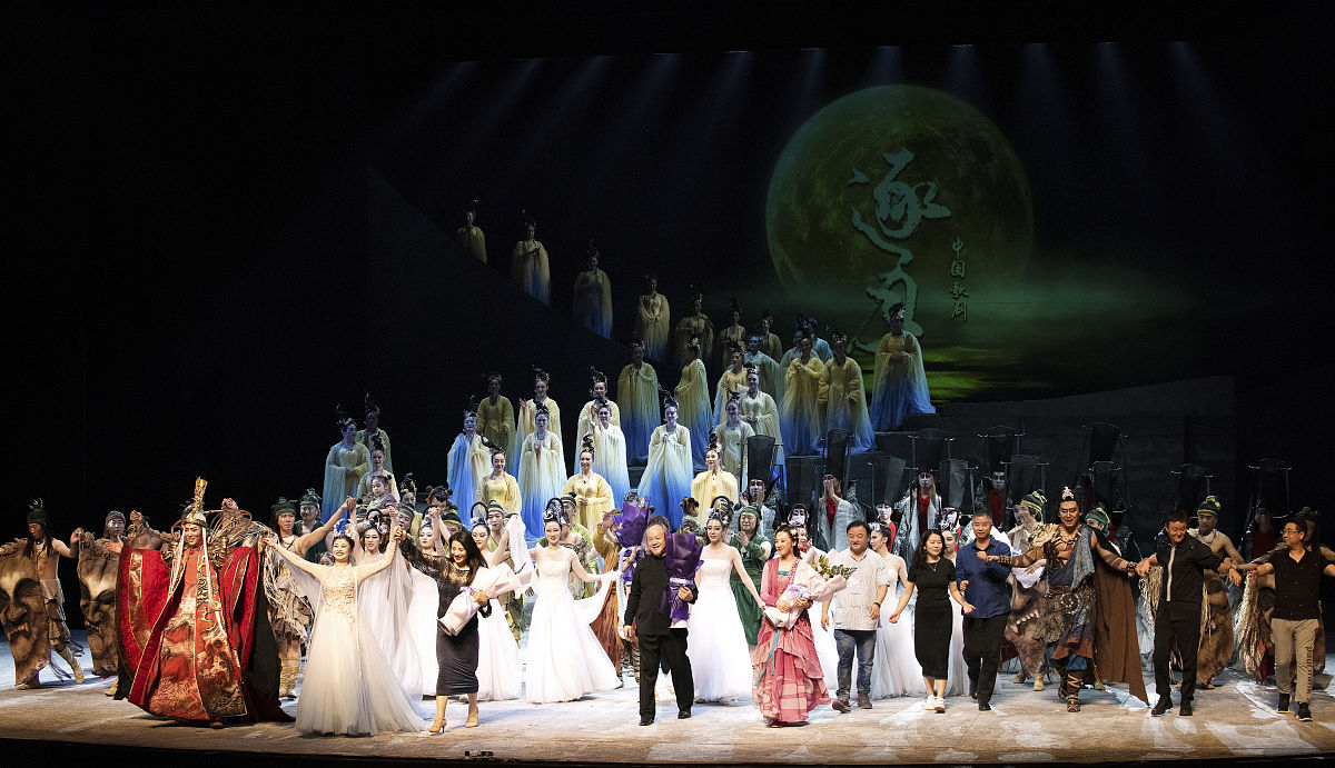 东方歌剧是什么意思_词语东方歌剧的意思