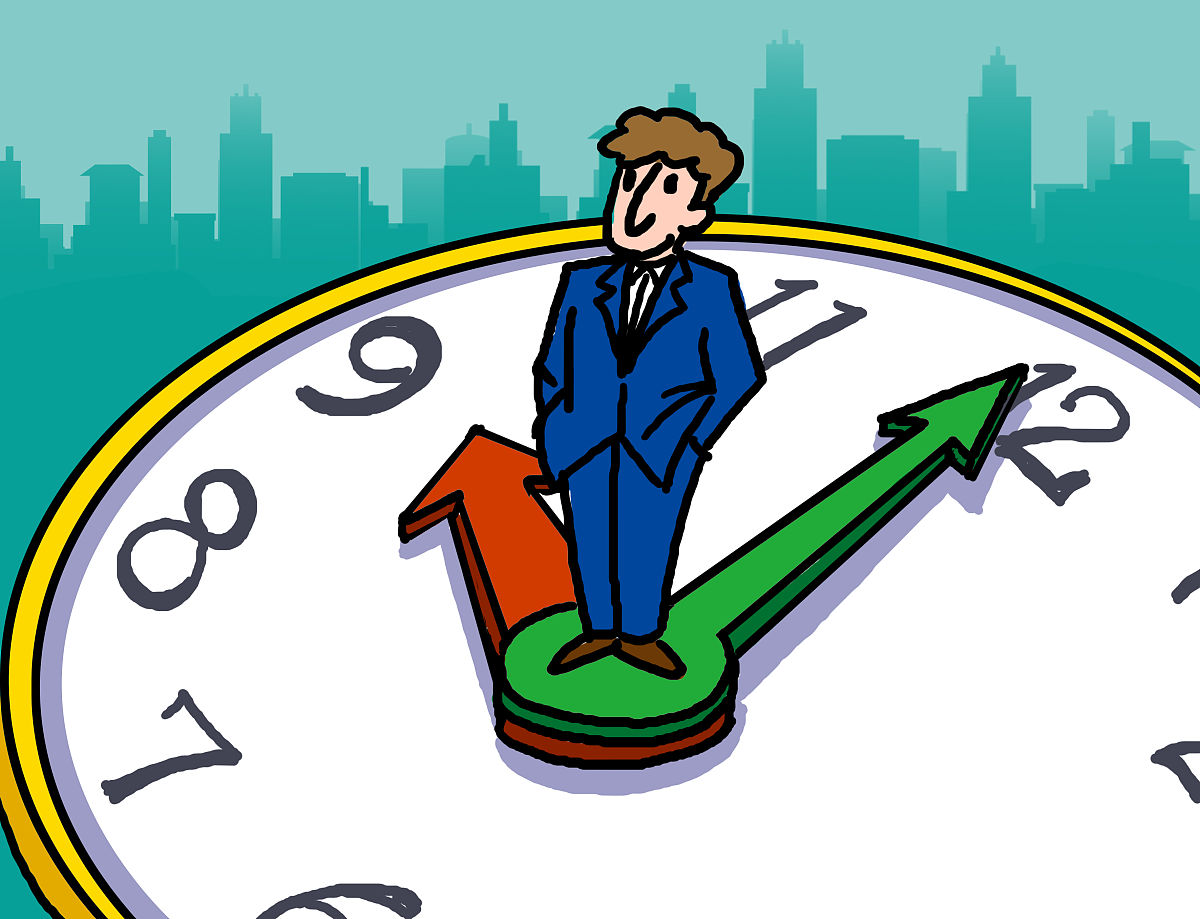 出勤时间是什么意思