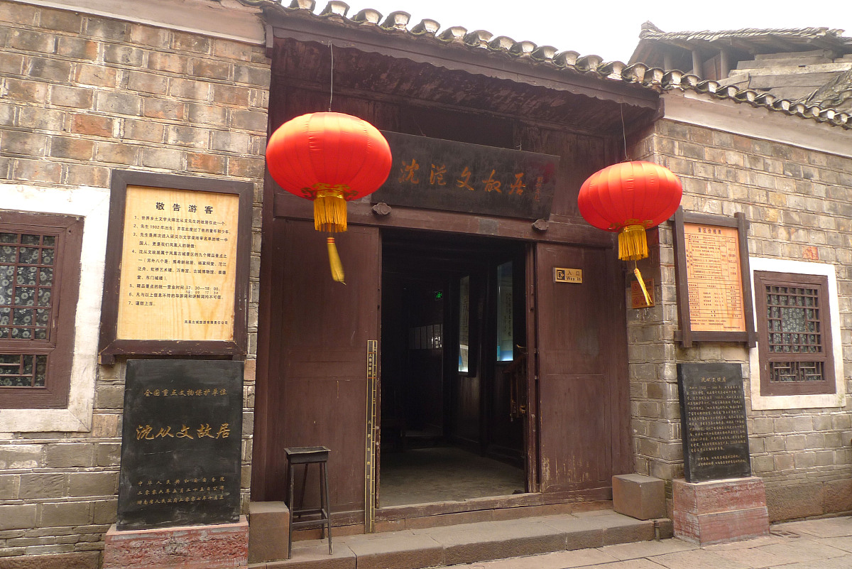 2023年湖北宜昌城市建设学校有哪些专业招生-好不好