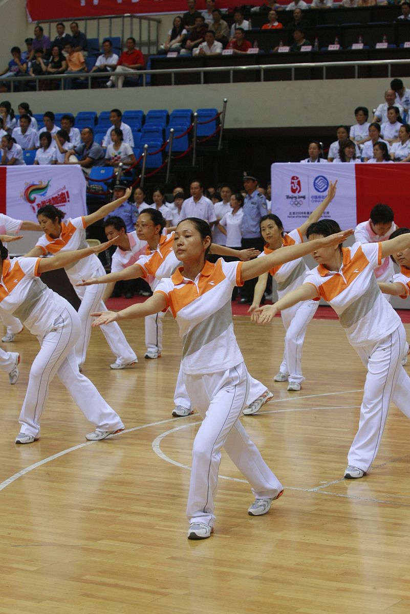 云南师范大学武术与民族传统体育专业怎么样