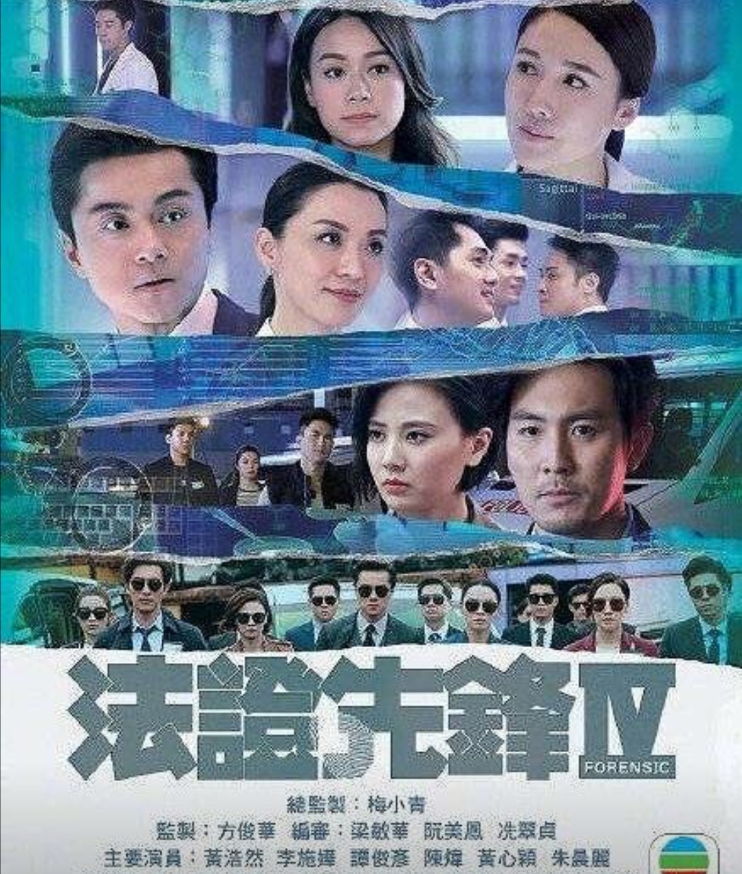 法政先锋4 baijiahao.baidu.com