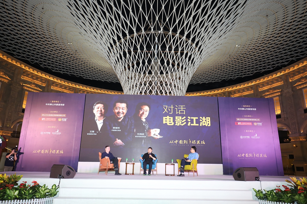 成都幼师大专毕业生就业前景分析：优势、趋势和未来