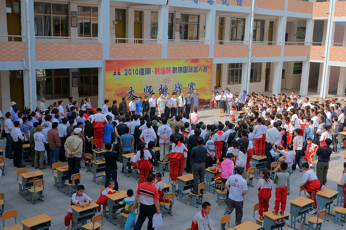 德江县中等职业学校小学教育专业涉及哪些课程