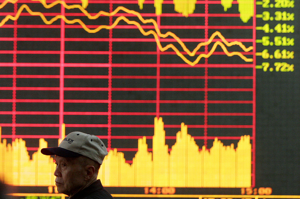 1929年美国股市崩盘的原因是什么