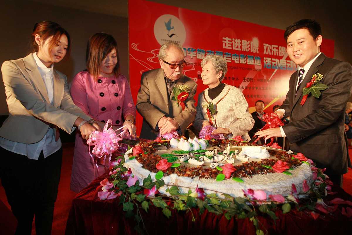 60大寿生日祝福