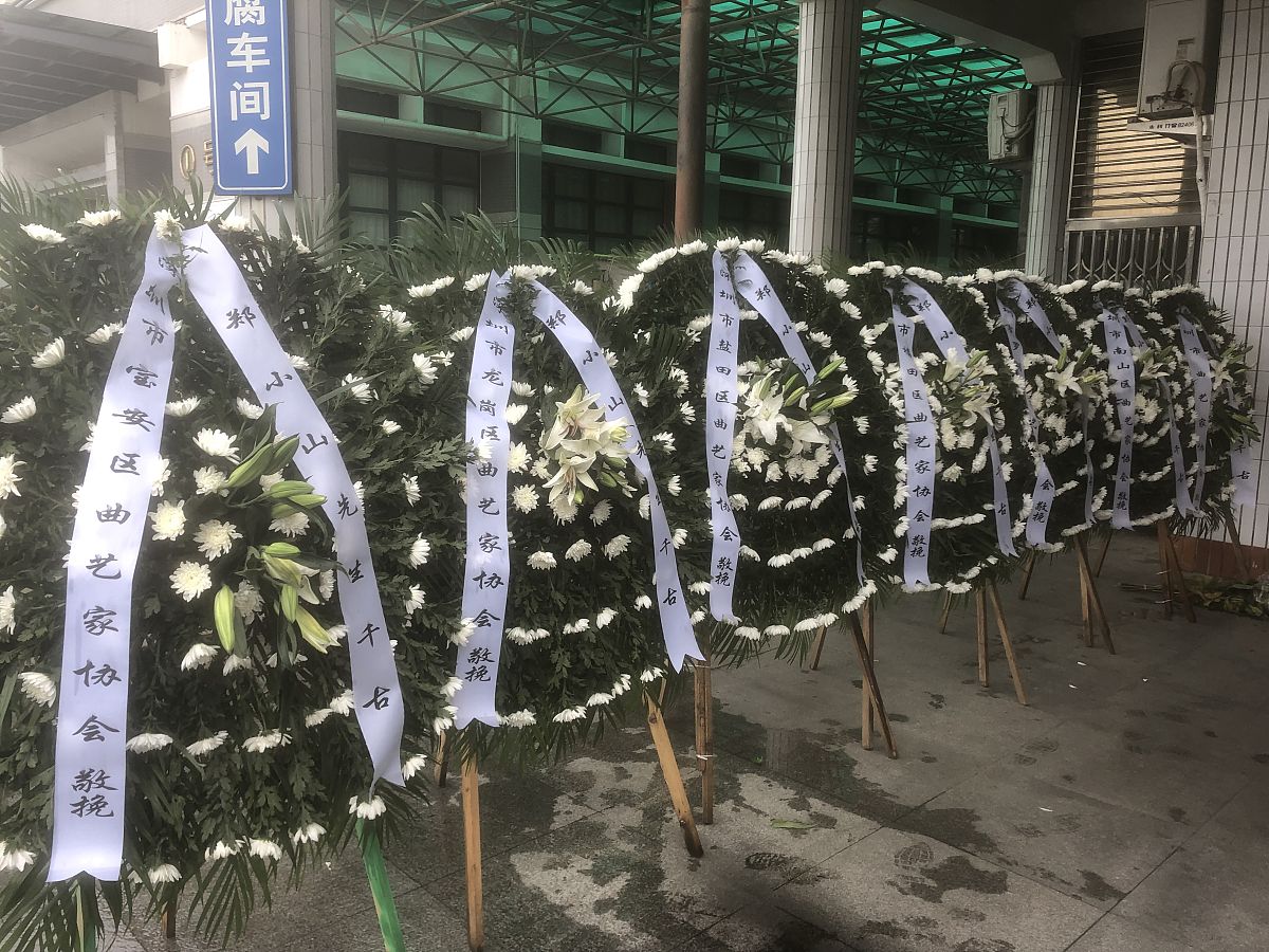 悼念亲人去世的挽联 - 表达思念与哀悼